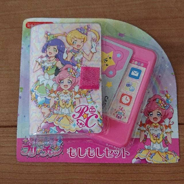 キラッとプリチャン もしもしセットの通販 by まっつん's shop キラッとプリチャン もしもしセットの通販 by まっつん's shop