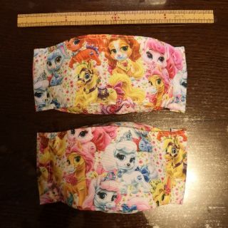 接触冷感マスク　子供　ウィスカーヘイブン(外出用品)