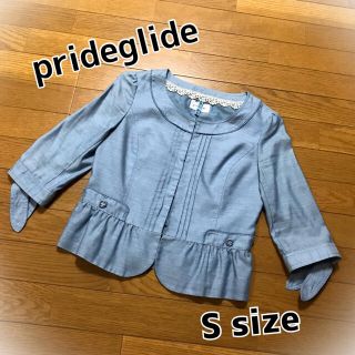 プライドグライド(prideglide)のprideglide☆美品☆ノーカラージャケット(ノーカラージャケット)