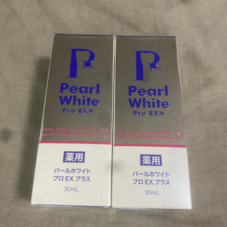 【本日限定価格】薬用パールホワイトプロEXプラス2本セット　専用歯ブラシ付き(歯磨き粉)