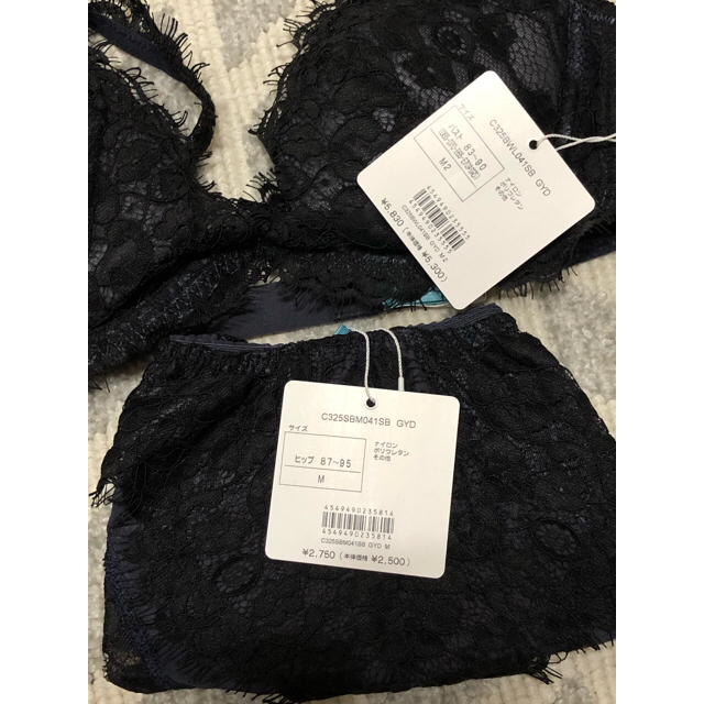 Chut!INTIMATES シュットインティメイツ ドレスイージーブラ レディースの下着/アンダーウェア(ブラ&ショーツセット)の商品写真