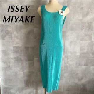 イッセイミヤケ エプロンの通販 38点 | ISSEY MIYAKEを買うならラクマ