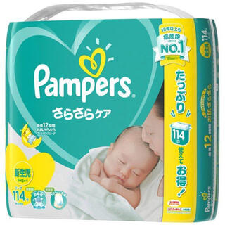 ピーアンドジー(P&G)のパンパース 新生児用 114枚×6袋+35枚(ベビー紙おむつ)
