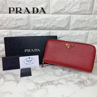 【本物保証】 箱・保付 プラダ PRADA ラウンドファスナー長財布 レザー 赤 レッド 1M1348