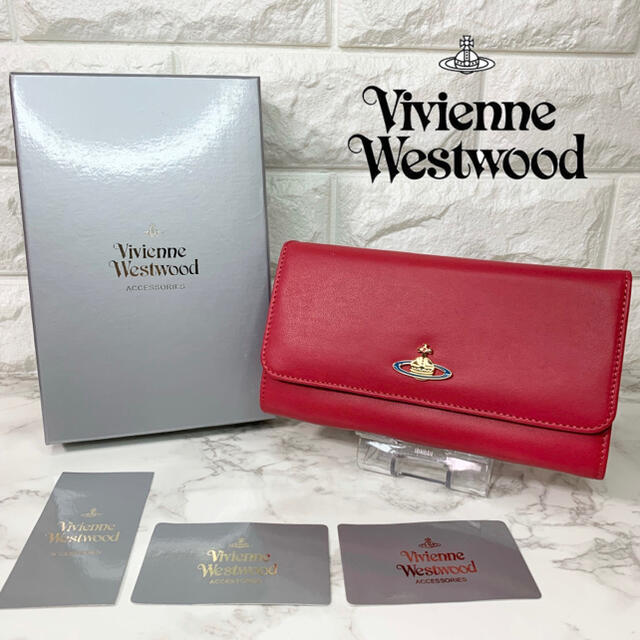 【新品未使用】Vivienne Westwood ヴィヴィアン 長財布 赤 紫紫21S55