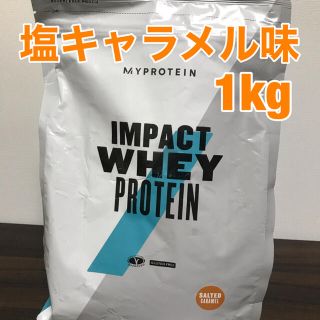 マイプロテイン(MYPROTEIN)のMASA様専用(プロテイン)