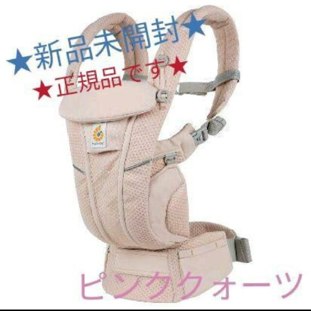 Lilyさま専用　　グスケット　ベージュ