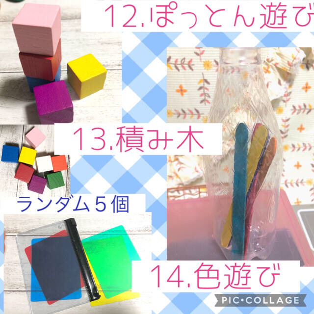 P00 表表紙 - 彦根市