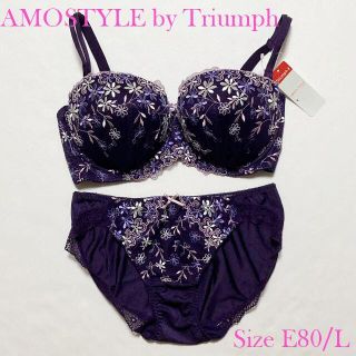 アモスタイル(AMO'S STYLE)のアモスタイル トリンプ ブラジャー ショーツ 上下セット E80 2581(ブラ&ショーツセット)