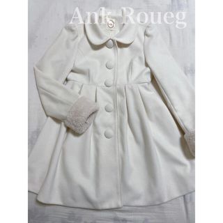 アンクルージュ(Ank Rouge)のアンクルージュ オフホワイト 白 ファー付コート ロング ミディアム 丈(ロングコート)