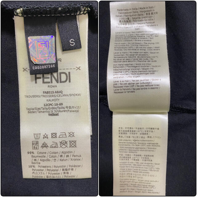 FENDI(フェンディ)の着丈66cm【極美品】FENDI ロゴ　Tシャツ　ブラック メンズのトップス(Tシャツ/カットソー(半袖/袖なし))の商品写真