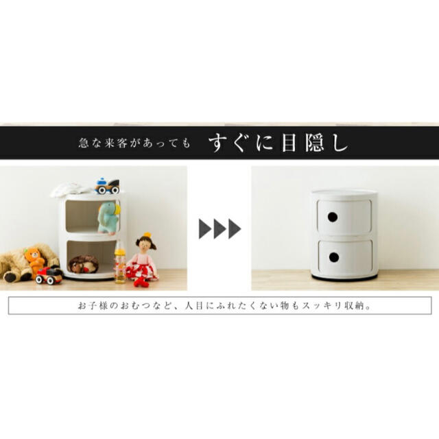 家具　棚　収納ボックス　収納棚　食器棚　本棚　キャビネット　タンス　新品未使用