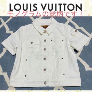 ヴィトン(LOUIS VUITTON) ホワイト Gジャン/デニムジャケット