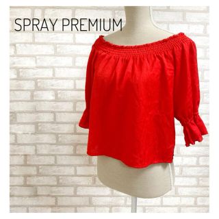 スプレイ(SpRay)のSPRAY PREMIUM レディース オフショルダー ブラウス FREE 赤(シャツ/ブラウス(半袖/袖なし))