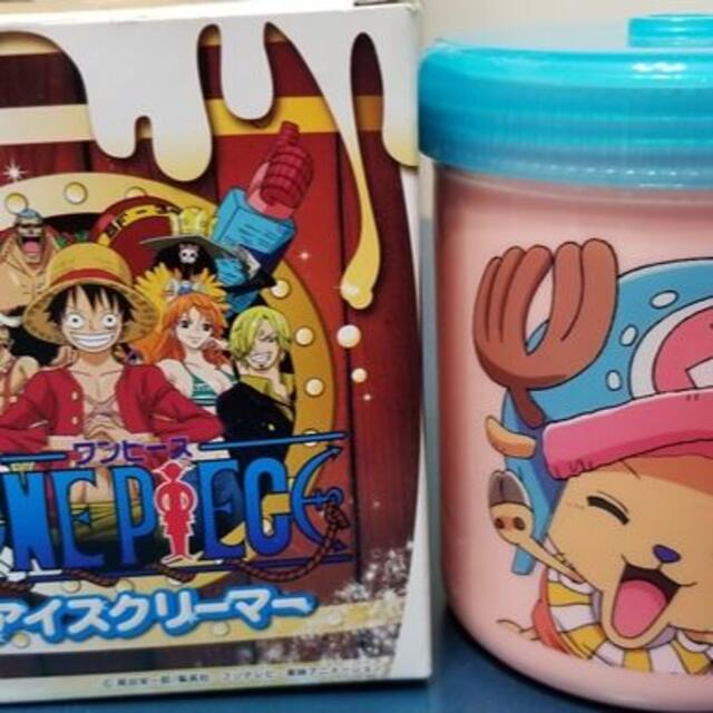 ﾜﾝﾋﾟｰｽ♪特製ｱｲｽｸﾘｰﾏｰ＆ｱｲｽも作れるかき氷器☆ エンタメ/ホビーのアニメグッズ(その他)の商品写真