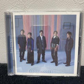 アラシ(嵐)の嵐/Japonismジャポニズム（よいとこ盤）(ポップス/ロック(邦楽))