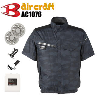 バートル(BURTLE)の空調服 BURTLE バートル AC1076 バッテリー セット バイパー M(その他)