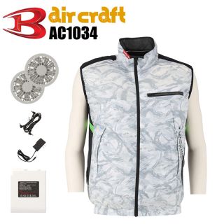 バートル(BURTLE)の空調服 BURTLE バートル AC1034 バッテリー セット カモフラ XL(ベスト)