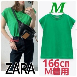 ザラ(ZARA)のZARA　(M　緑)　ベーシックTシャツ(Tシャツ(半袖/袖なし))