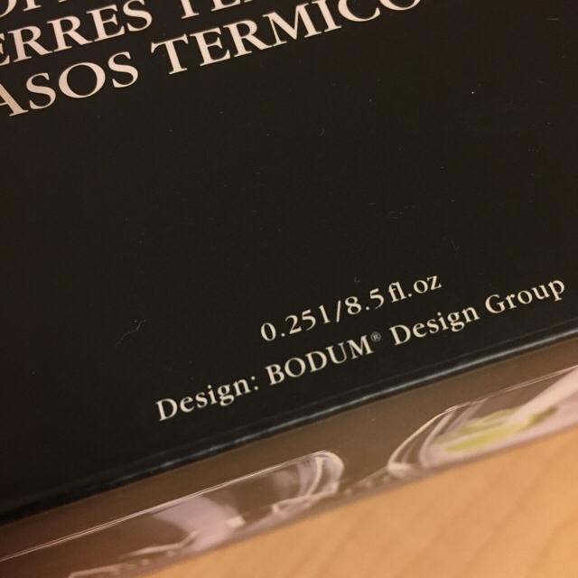 bodum(ボダム)のbodum グラス2個セット インテリア/住まい/日用品のキッチン/食器(グラス/カップ)の商品写真