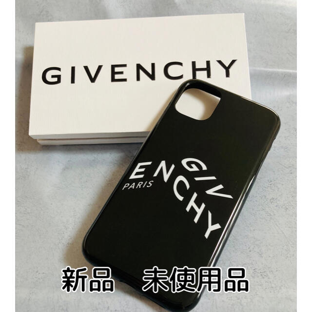 GIVENCHY(ジバンシィ)の処分価格★新品未使用★ GIVENCHY  iPhone11 ケース スマホ/家電/カメラのスマホアクセサリー(iPhoneケース)の商品写真