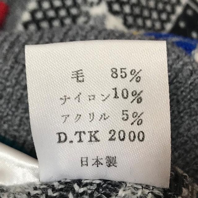 ケンゾー 長袖セーター サイズ4 XL メンズ