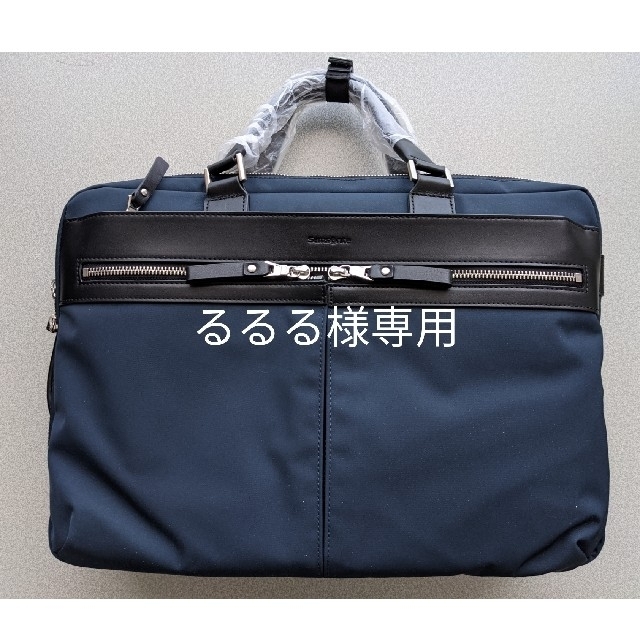 サムソナイト Samsonite 3way ビジネスバッグコンブリオ 激安ネット