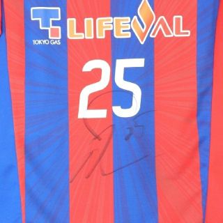 2020 FC東京 #25 小川諒也選手 U23 オーセンティックユニフォーム www