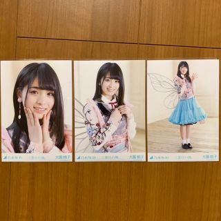 乃木坂46 - 乃木坂46 生写真 大園桃子 三番目の風 コンプの通販 by