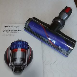 ダイソン(Dyson)のv4 CY29 キャニスター型専用 ダイレクトドライブモーターヘッド(掃除機)