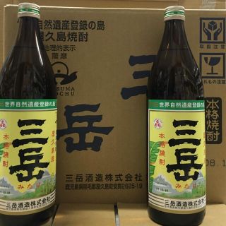 大人気焼酎【三岳】900ml 12本！(焼酎)