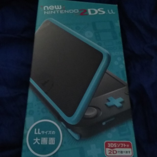 NEW2DSLL