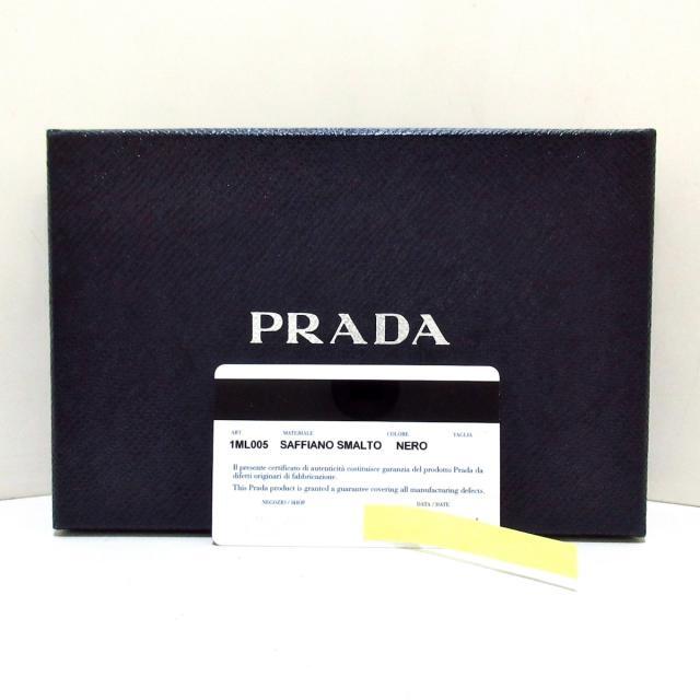 新品再入荷　PRADA サフィアーノ 2つ折レザー財布 1ML005 F0002