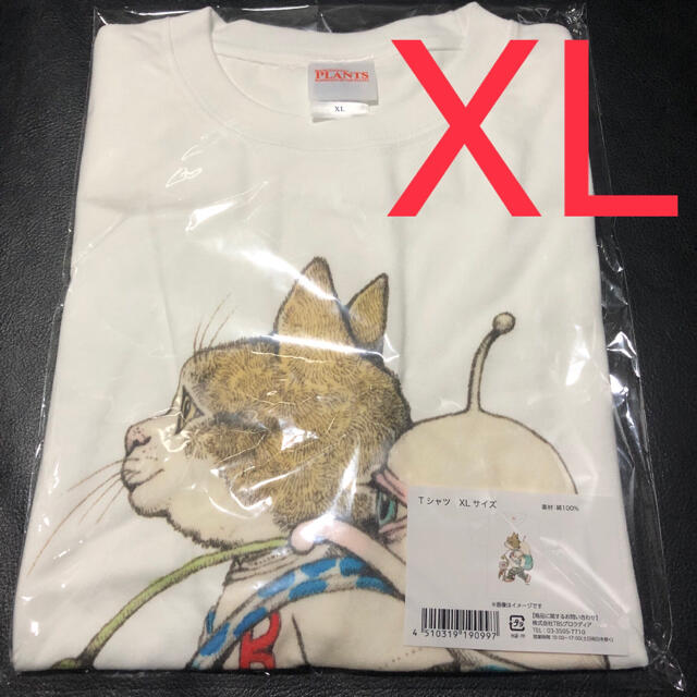 特別展 植物 ヒグチユウコ コラボ Tシャツ XLサイズ①