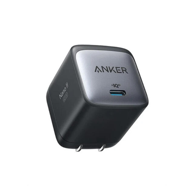 【最新の急速充電器】Anker Nano II 45W【USB-C】 スマホ/家電/カメラのスマートフォン/携帯電話(バッテリー/充電器)の商品写真