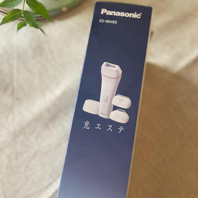 Panasonic(パナソニック)のSakura様専用、Panasonic💓パナソニック✨光エステ✨脱毛器 スマホ/家電/カメラの美容/健康(ボディケア/エステ)の商品写真