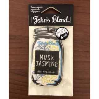 ジョンズブレンドJohn's Blend ムスクジャスミン(アロマグッズ)