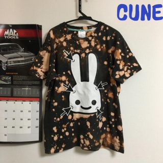 キューン(CUNE)のキューン　CUNE Tシャツ　セット(Tシャツ/カットソー(半袖/袖なし))