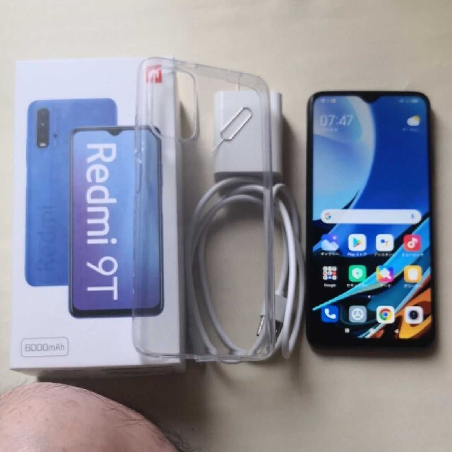 Xiaomi Redmi 9T  Gray 4GB 64GB SIMフリースマートフォン/携帯電話