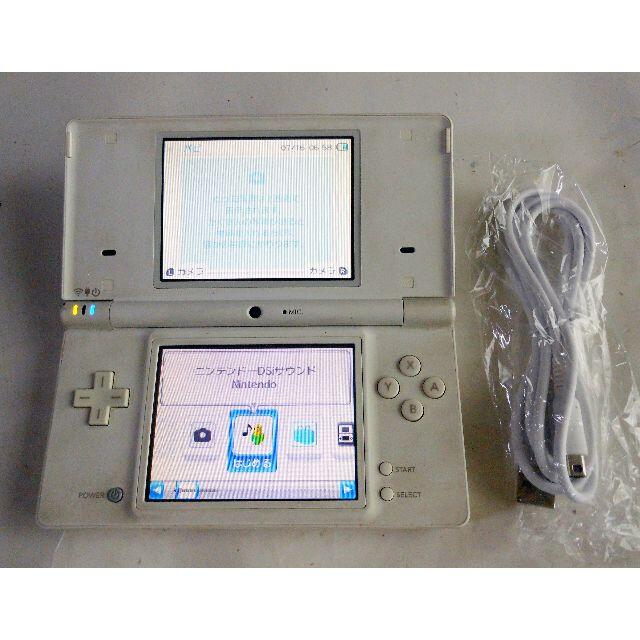 ベンチ 収納付 10 Nintendo DS i ホワイト 通販 任天堂 ニンテンドー DS i ホワイト