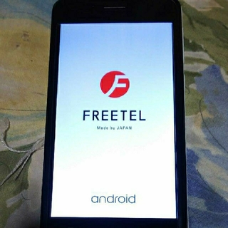 フリーテル(FREETEL)の【希少】フリーテル　プリオリ2　SIMフリー(スマートフォン本体)