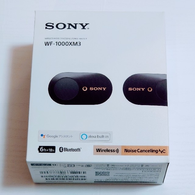 SONY WF-1000XM3スマホ/家電/カメラ