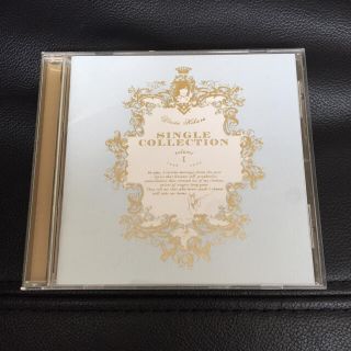 宇多田ヒカル アルバム ベスト の通販 100点以上 フリマアプリ ラクマ 宇多田ヒカル アルバム ベスト の通販 100点以上 フリマアプリ ラクマ