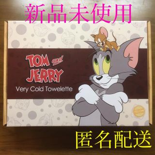 トムとジェリー タオルケット ブランケット 冷感 新品 未使用品(タオルケット)