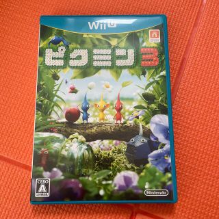ピクミン3 Wii U(家庭用ゲームソフト)