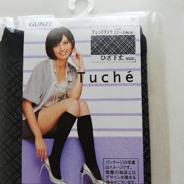 GUNZE(グンゼ)の4足　Tuche   ハイソックス 　チェックダイヤ　ひざ下丈　ソックス　靴下 レディースのレッグウェア(ソックス)の商品写真