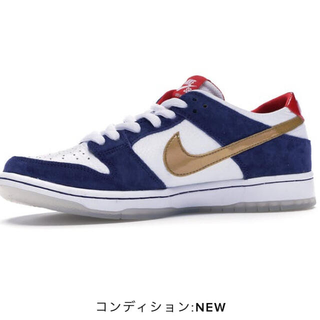 NIKE(ナイキ)のNike dunk low  pro sb ishod wair  BMW メンズの靴/シューズ(スニーカー)の商品写真