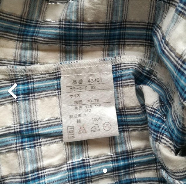 ミニー半袖シャツ150 キッズ/ベビー/マタニティのキッズ服女の子用(90cm~)(ブラウス)の商品写真