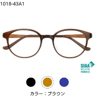 ゾフ(Zoff)のZoff　smart　茶色　眼鏡(サングラス/メガネ)
