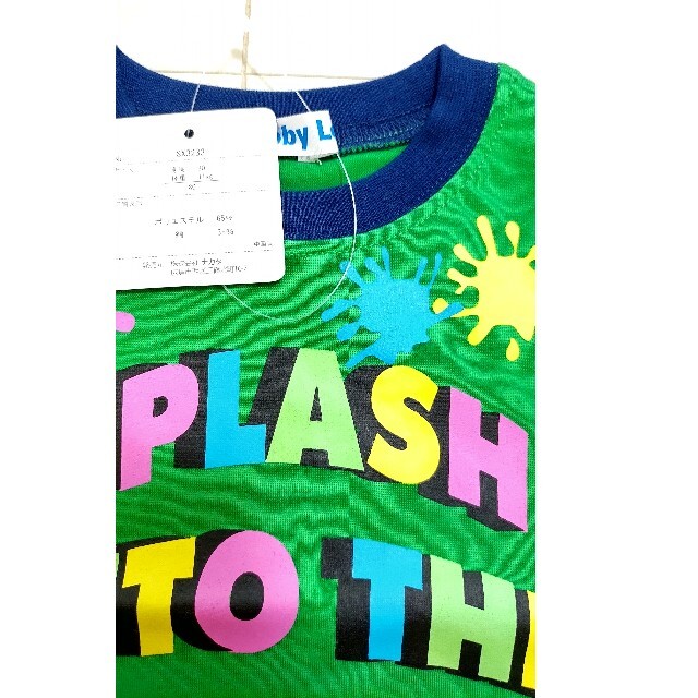 新品　80.90　２枚セット キッズ/ベビー/マタニティのキッズ服男の子用(90cm~)(Tシャツ/カットソー)の商品写真